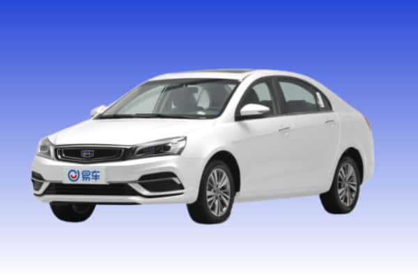 城厢区抵押国产新能源汽车