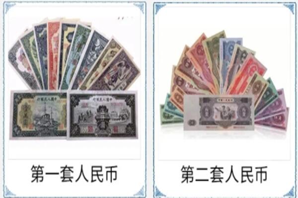 城厢区回收旧币